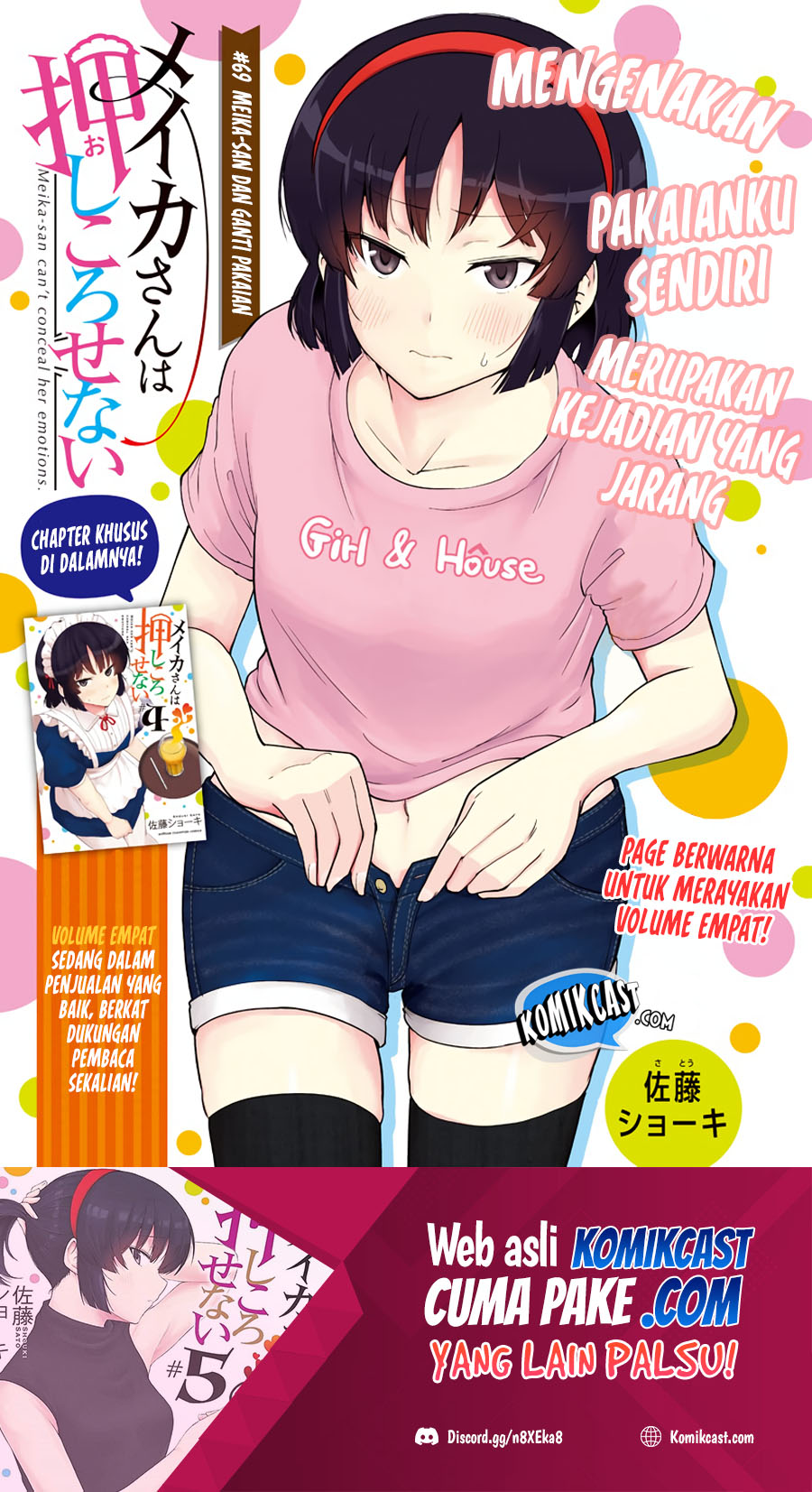 Chapter 69 - halaman 3