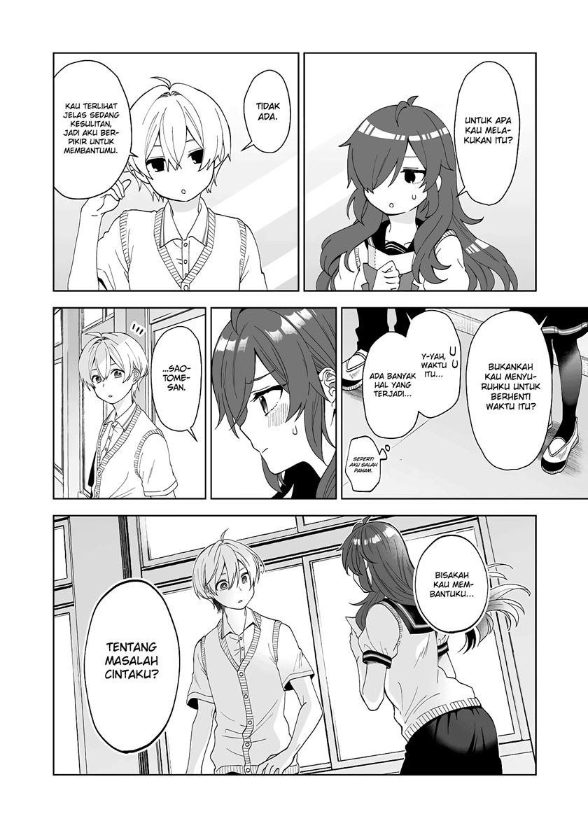 Chapter 58 - halaman 12