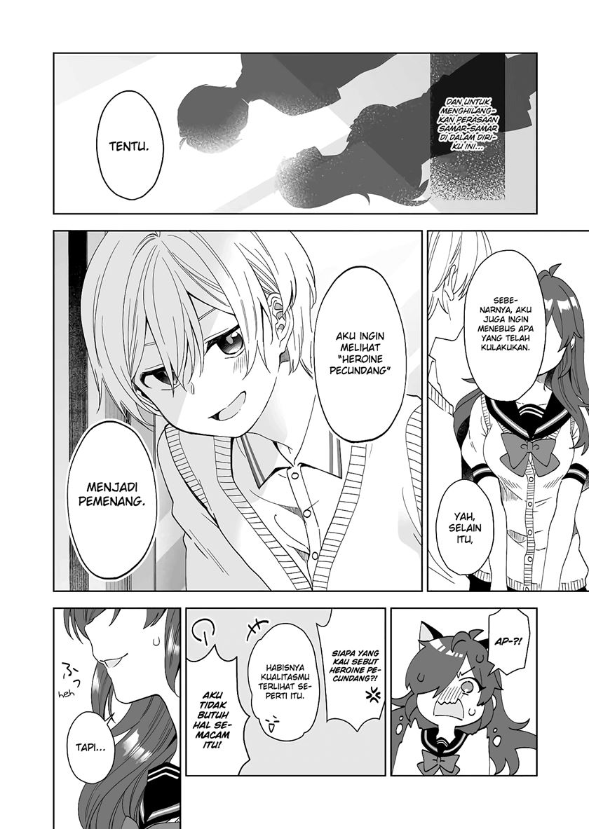 Chapter 58 - halaman 14