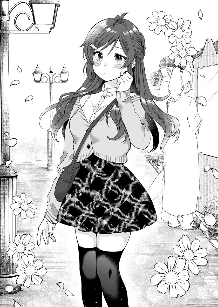 Chapter 58 - halaman 17
