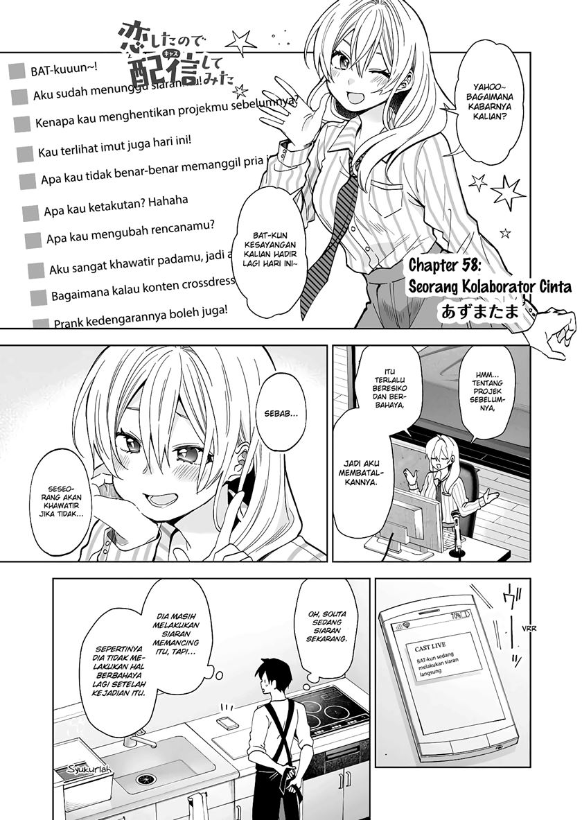 Chapter 58 - halaman 3