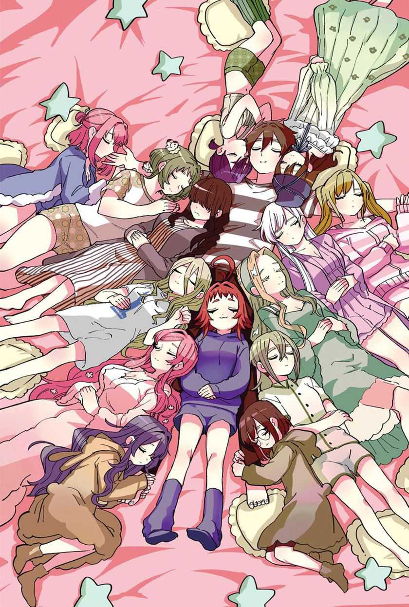 Chapter 82 - halaman 24