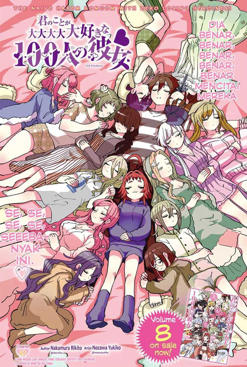 Chapter 82 - halaman 4