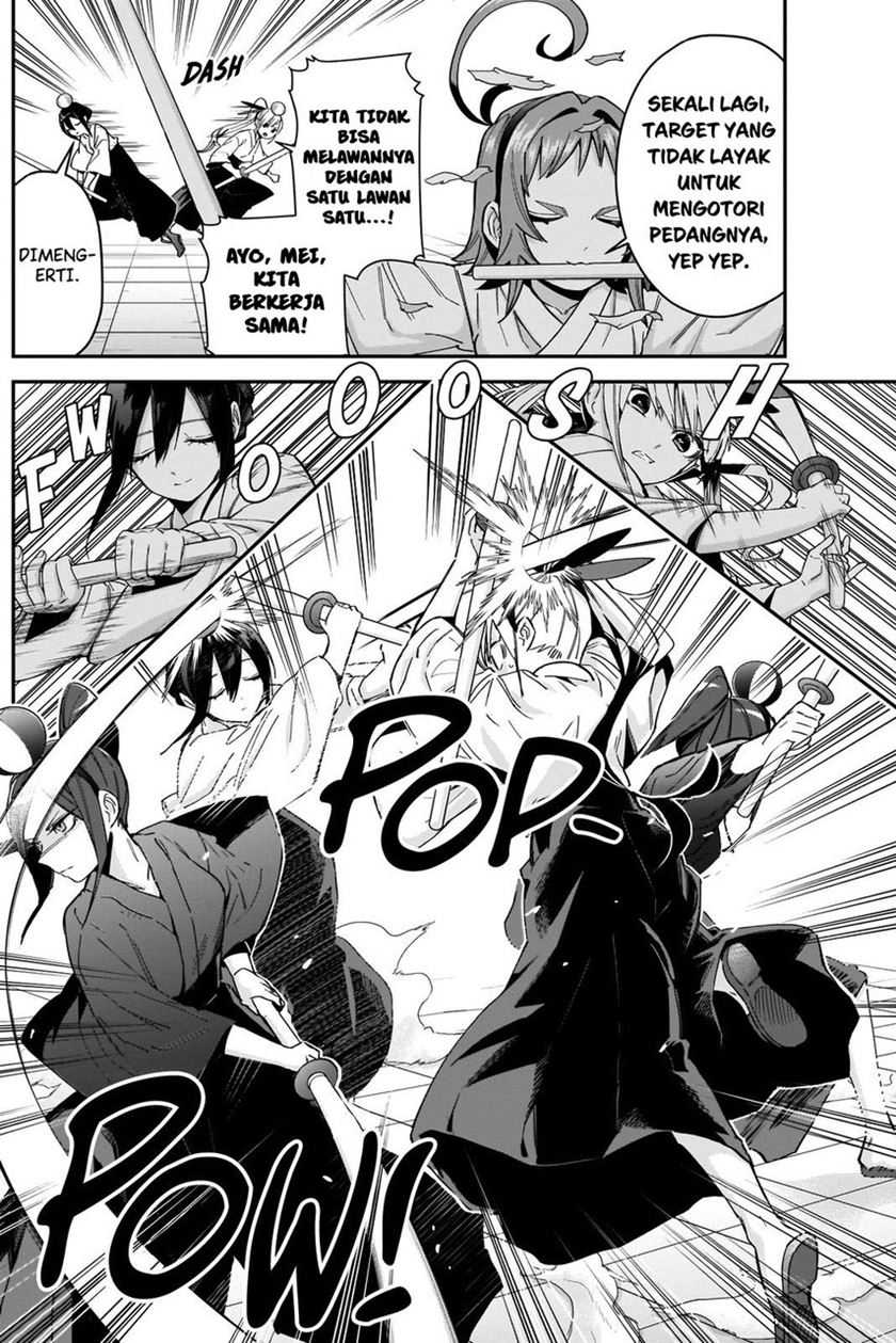 Chapter 82 - halaman 10