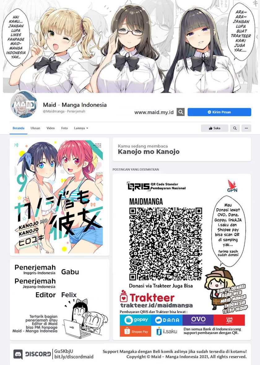 Chapter 88 - halaman 3