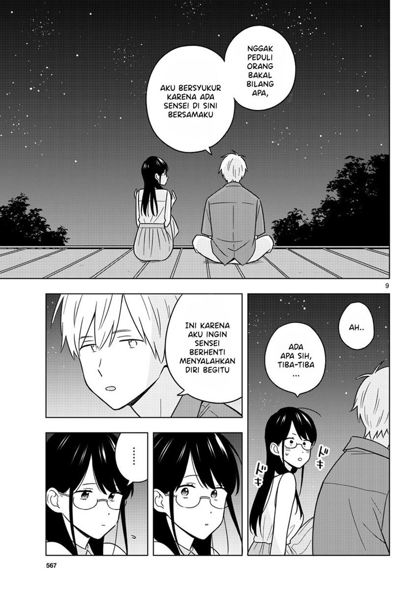 Chapter 45 - halaman 12