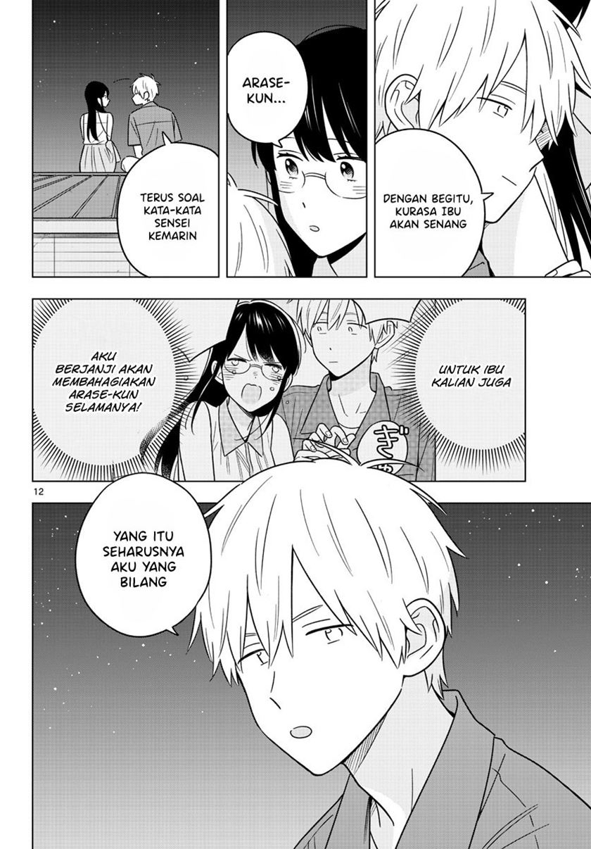 Chapter 45 - halaman 15