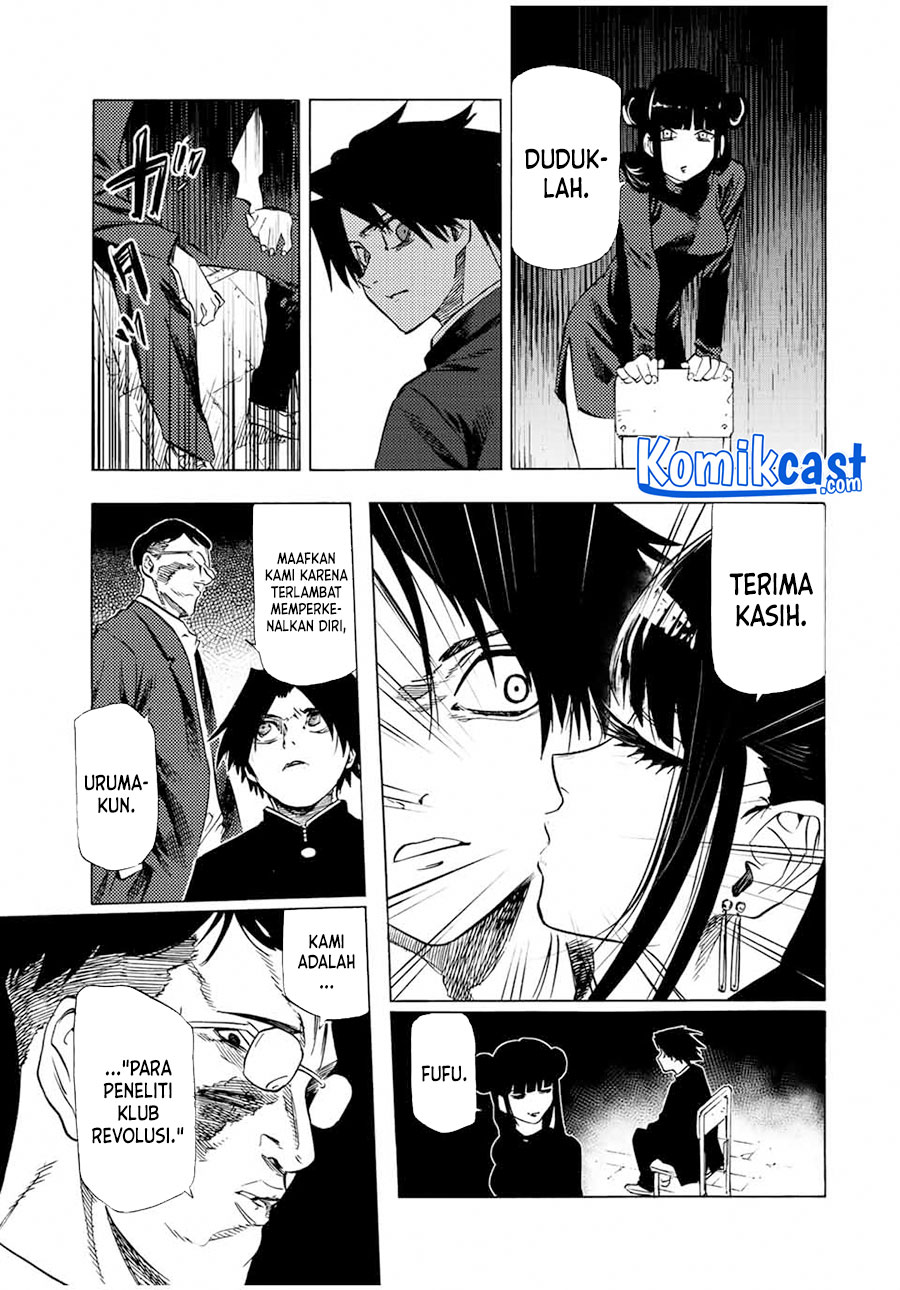 Chapter 71 - halaman 13
