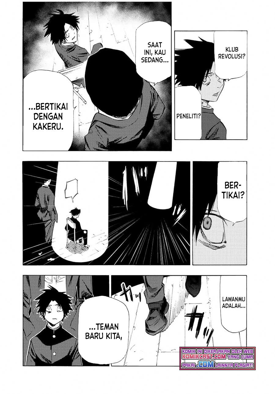 Chapter 71 - halaman 14