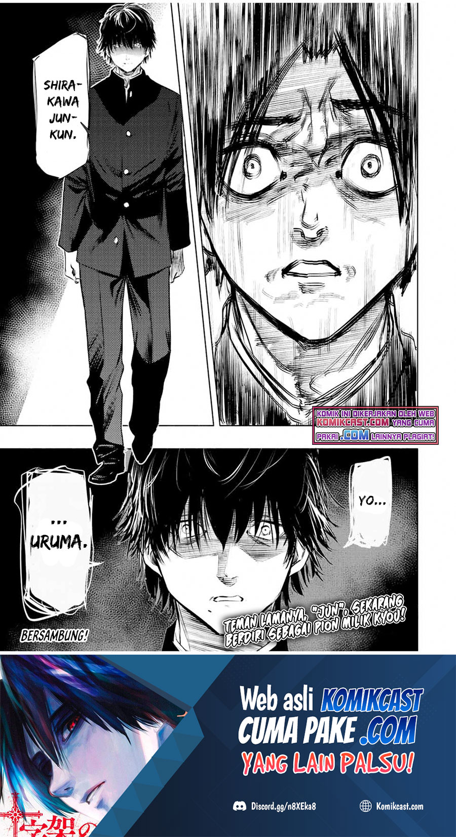Chapter 71 - halaman 15