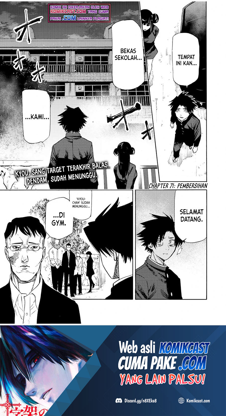 Chapter 71 - halaman 3