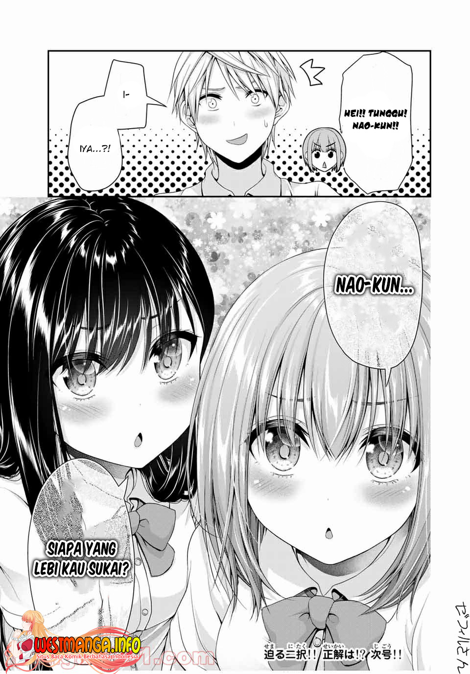 Chapter 108 - halaman 12