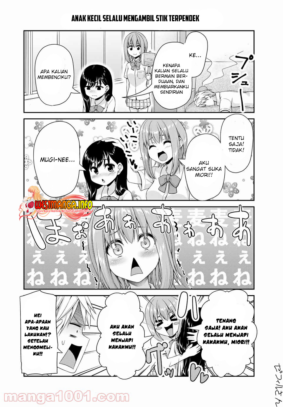 Chapter 108 - halaman 9