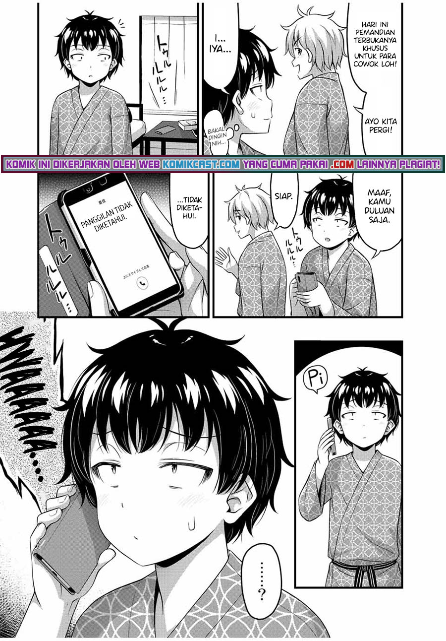 Chapter 40 - halaman 17