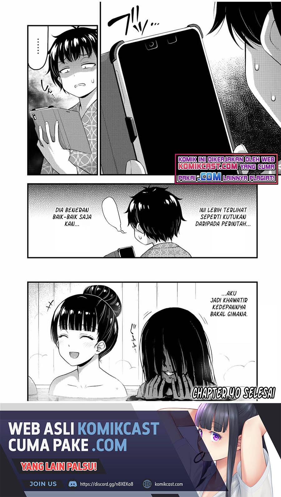 Chapter 40 - halaman 20