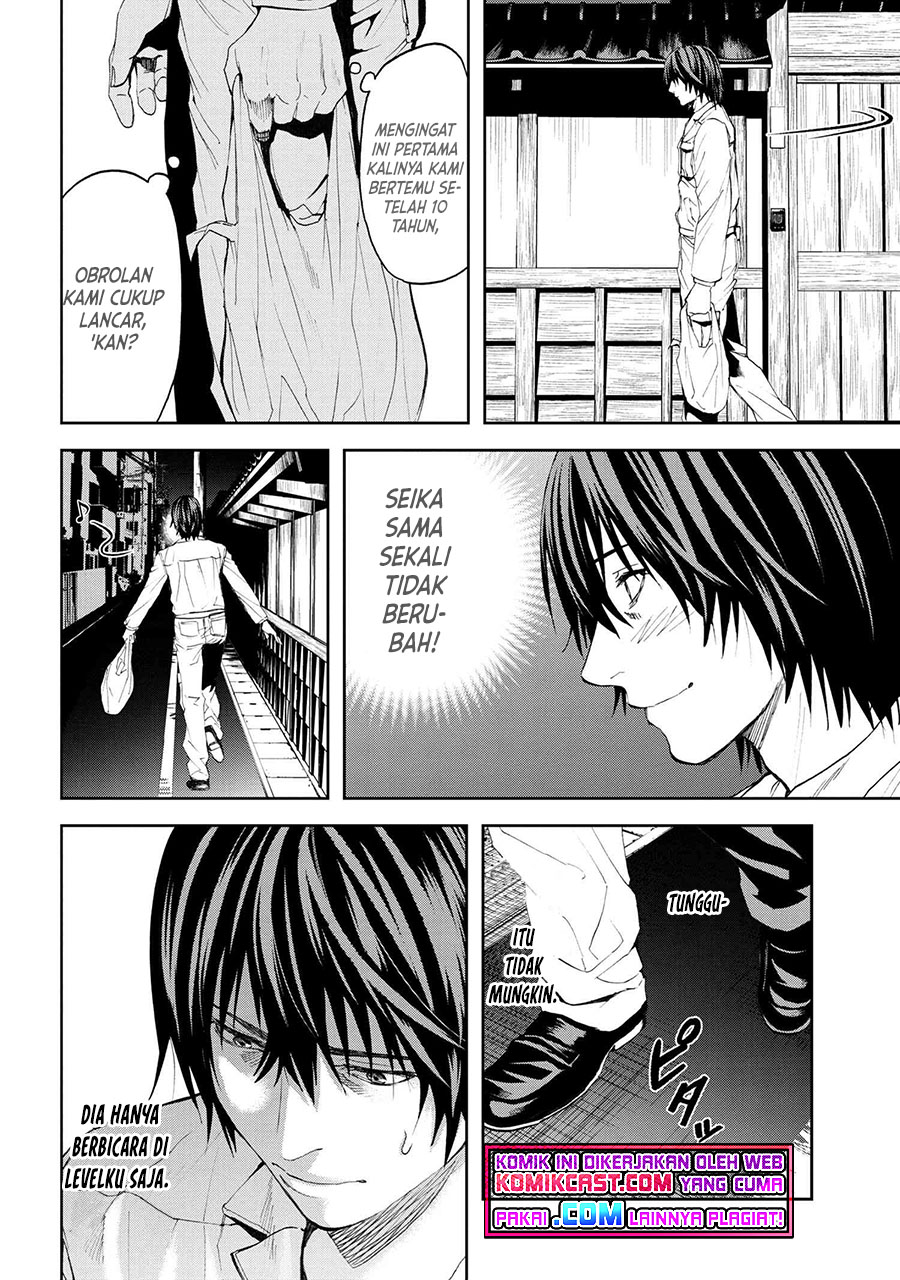 Chapter 17.1 - halaman 16
