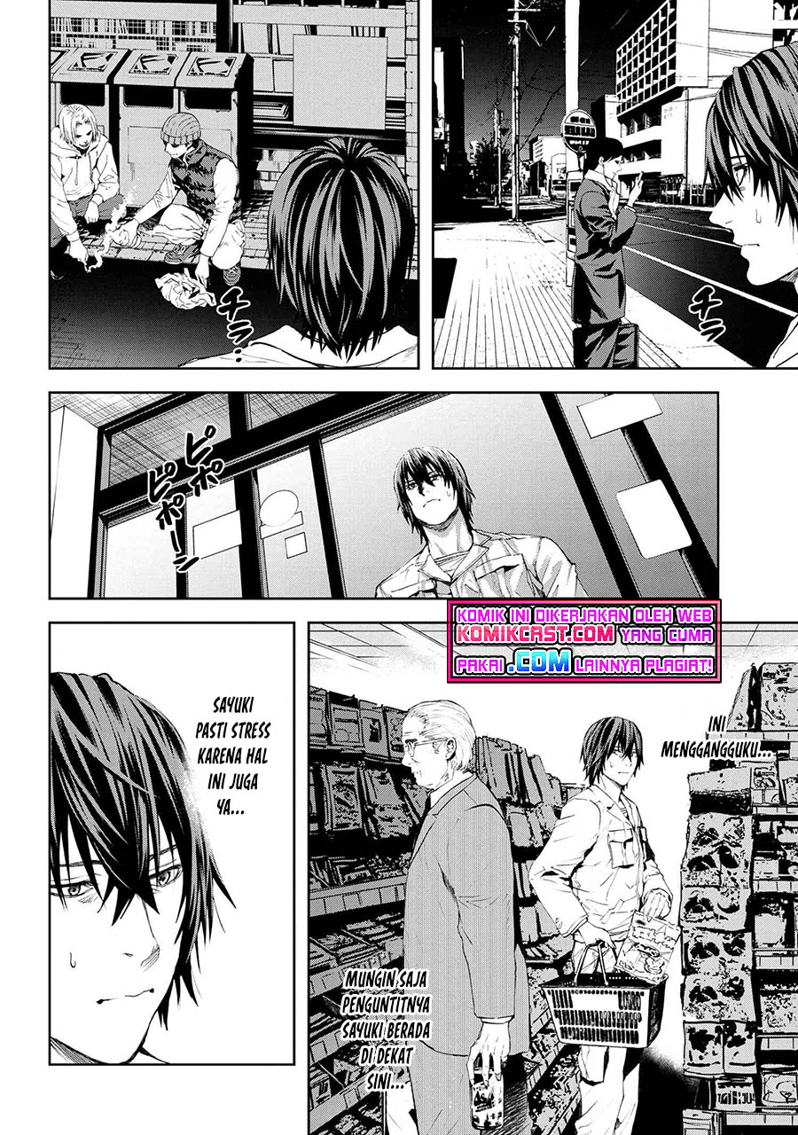 Chapter 17.1 - halaman 4