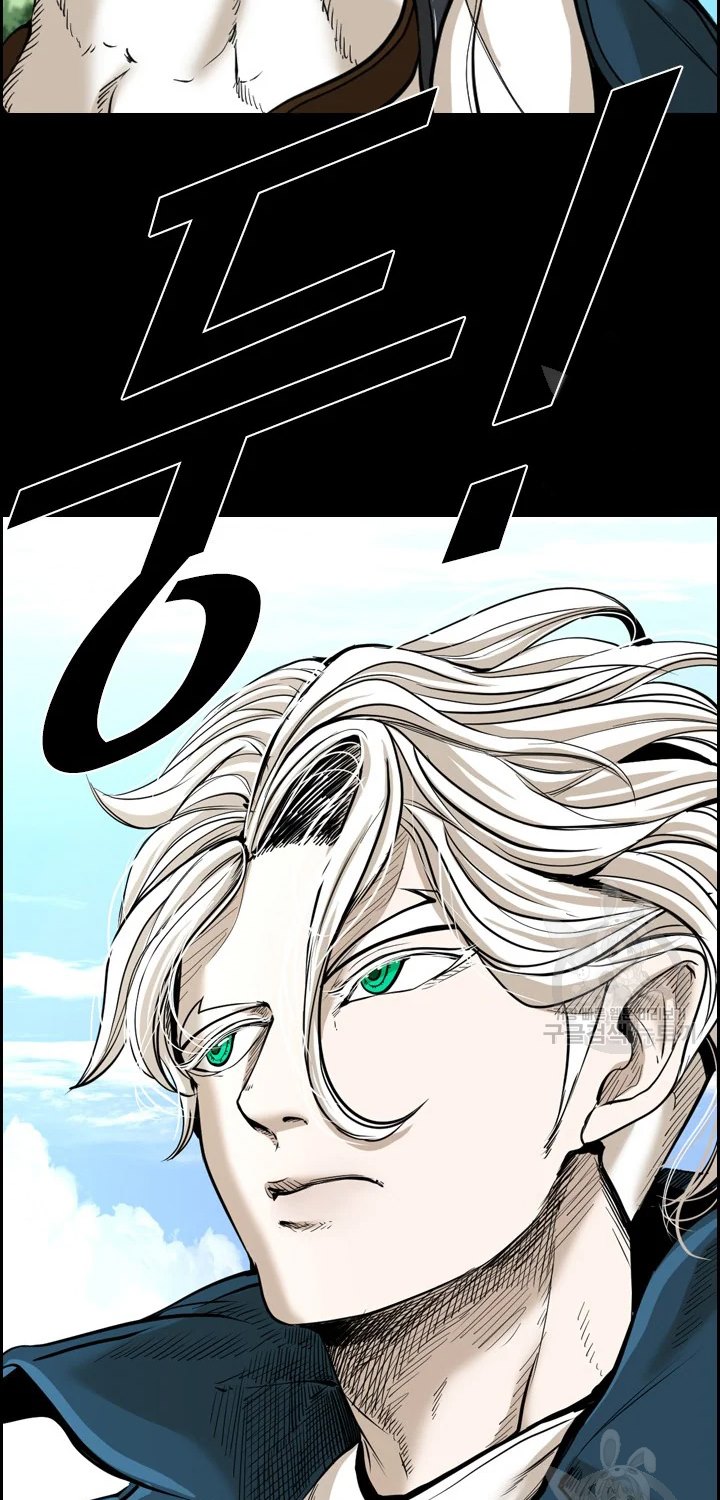 Chapter 222.2 - halaman 40