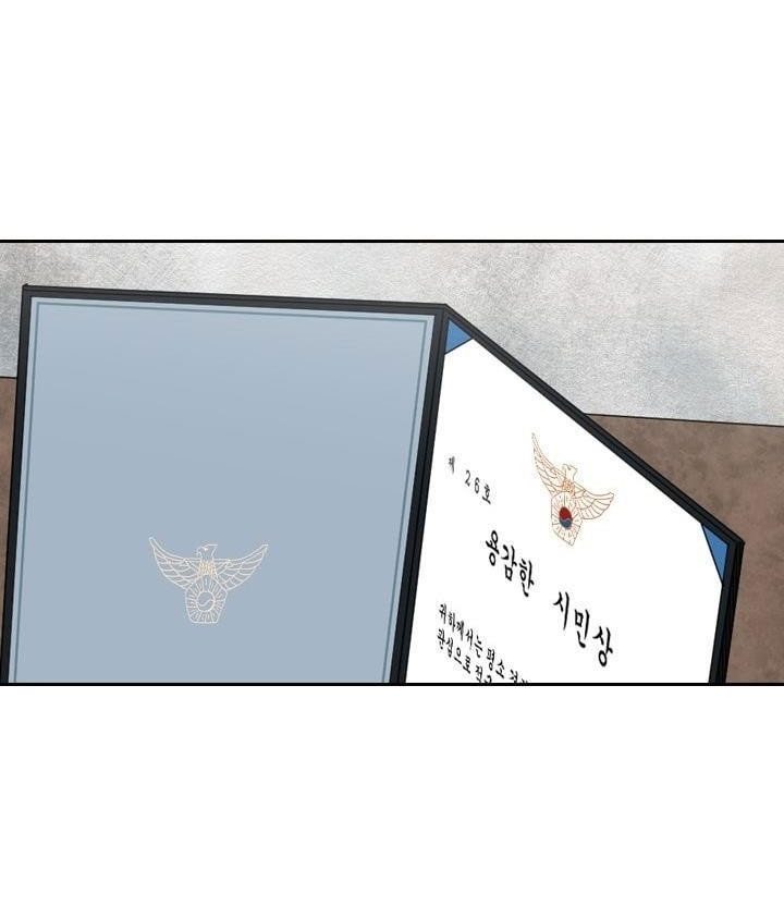 Chapter 221.4 - halaman 50
