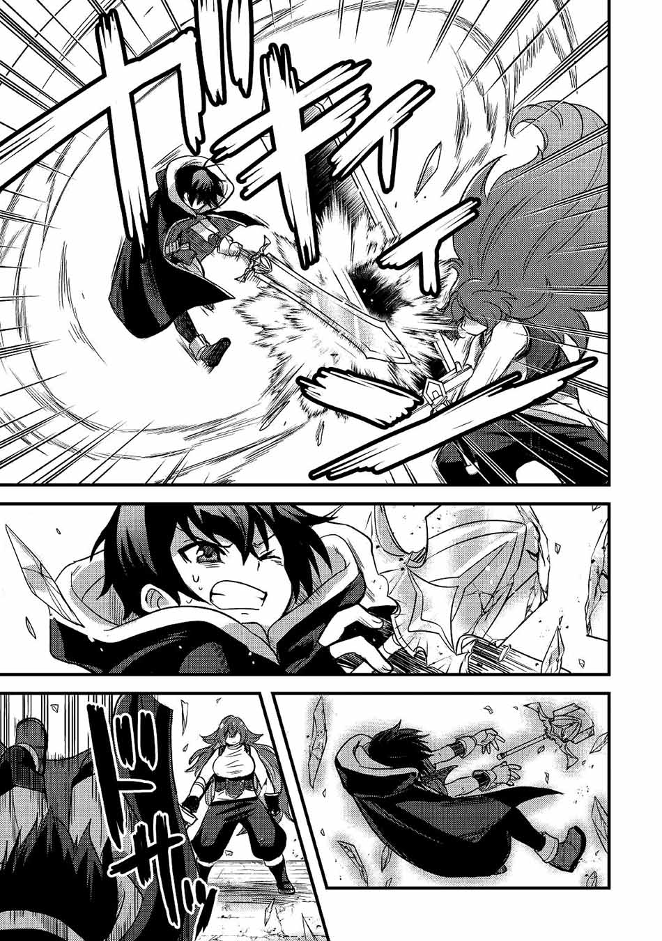 Chapter 18 - halaman 33