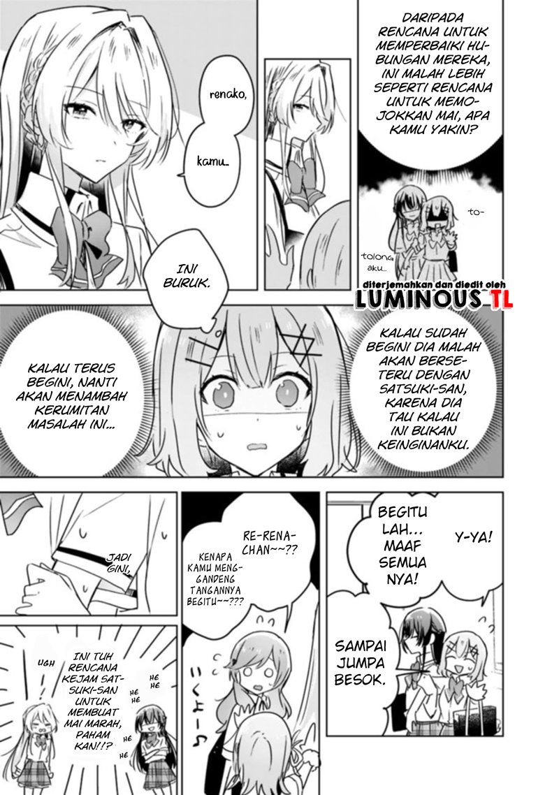 Chapter 21 - halaman 17
