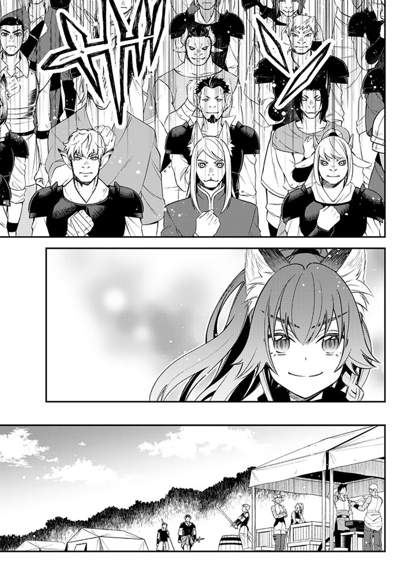 Chapter 32 - halaman 6