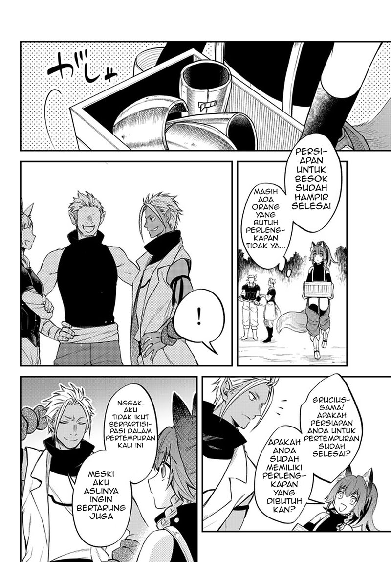 Chapter 32 - halaman 7