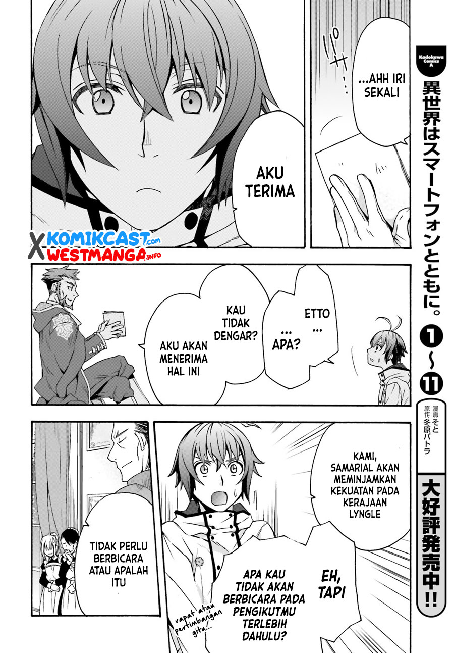 Chapter 47 - halaman 12