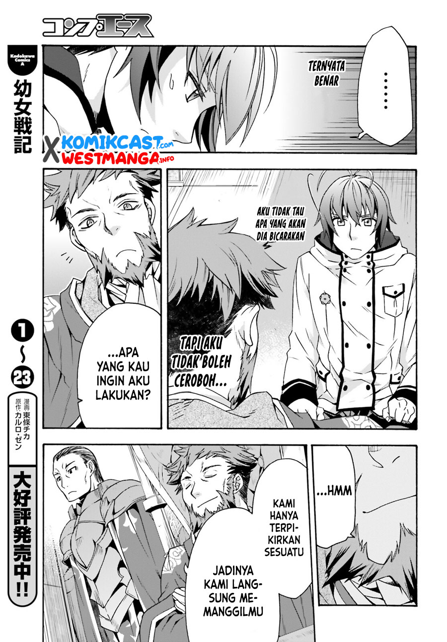 Chapter 47 - halaman 15