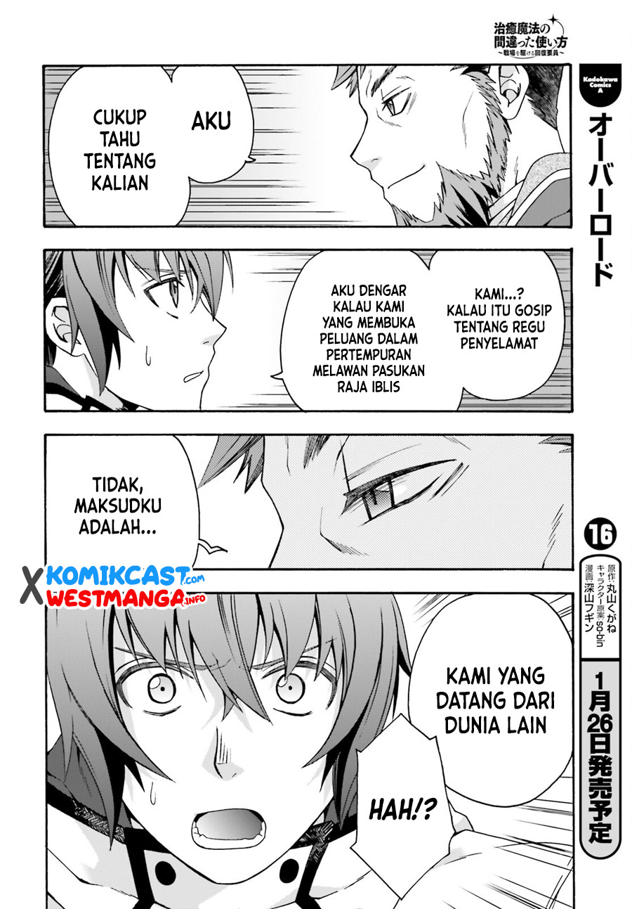 Chapter 47 - halaman 16