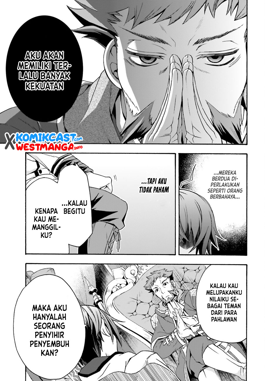 Chapter 47 - halaman 19