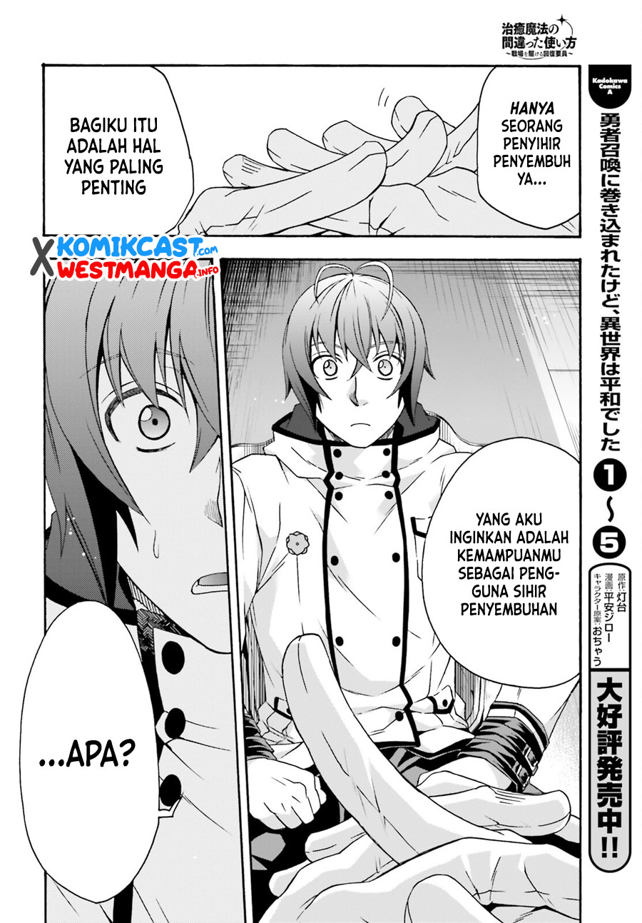 Chapter 47 - halaman 20