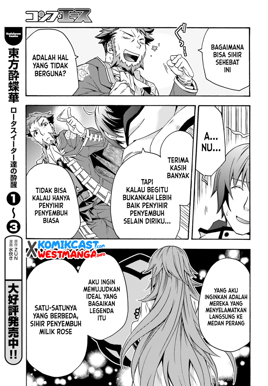Chapter 47 - halaman 23