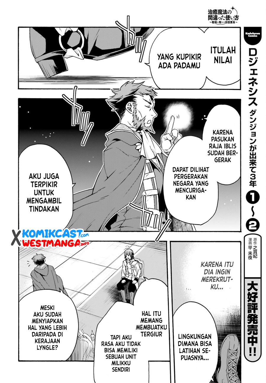 Chapter 47 - halaman 26