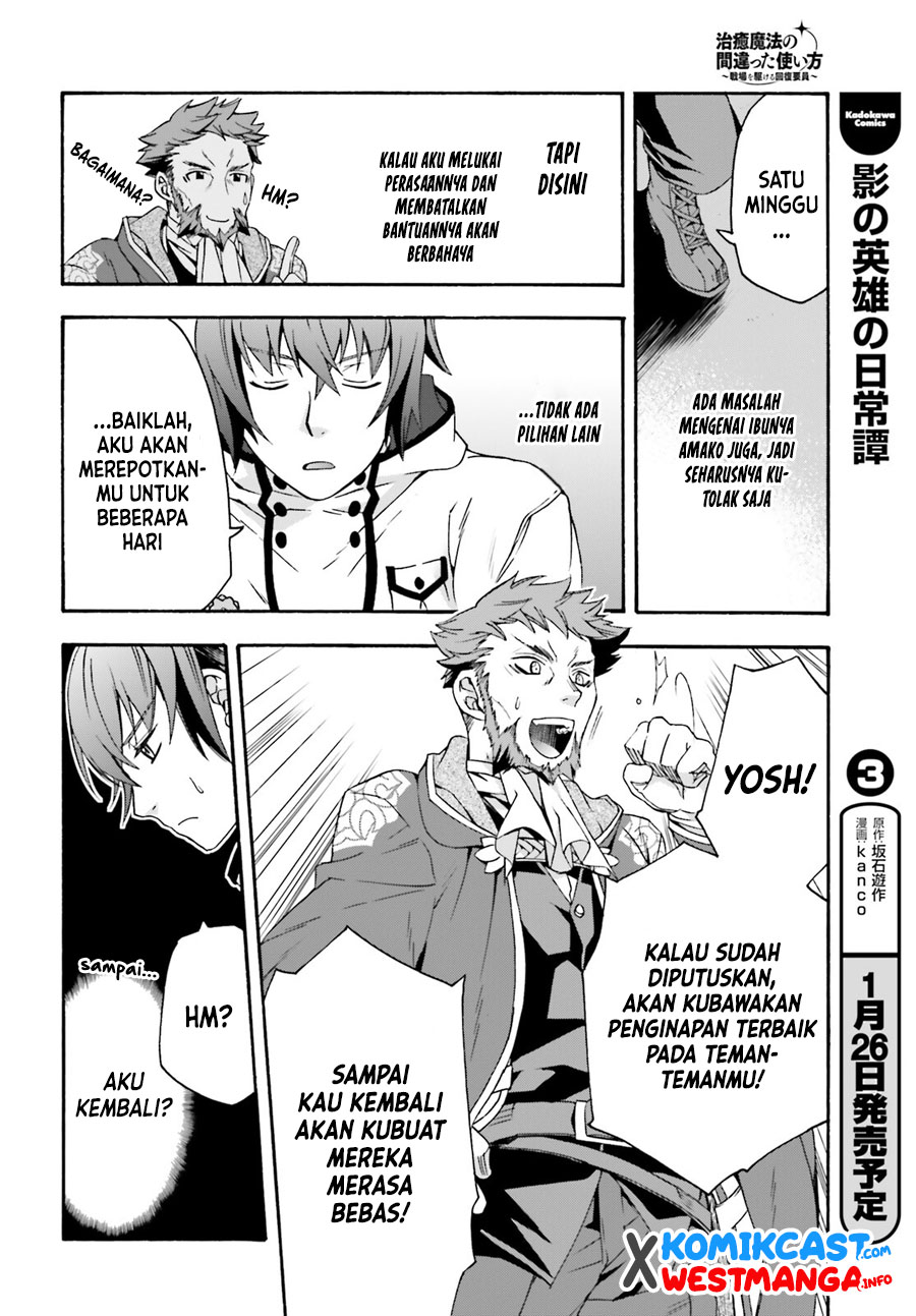 Chapter 47 - halaman 30