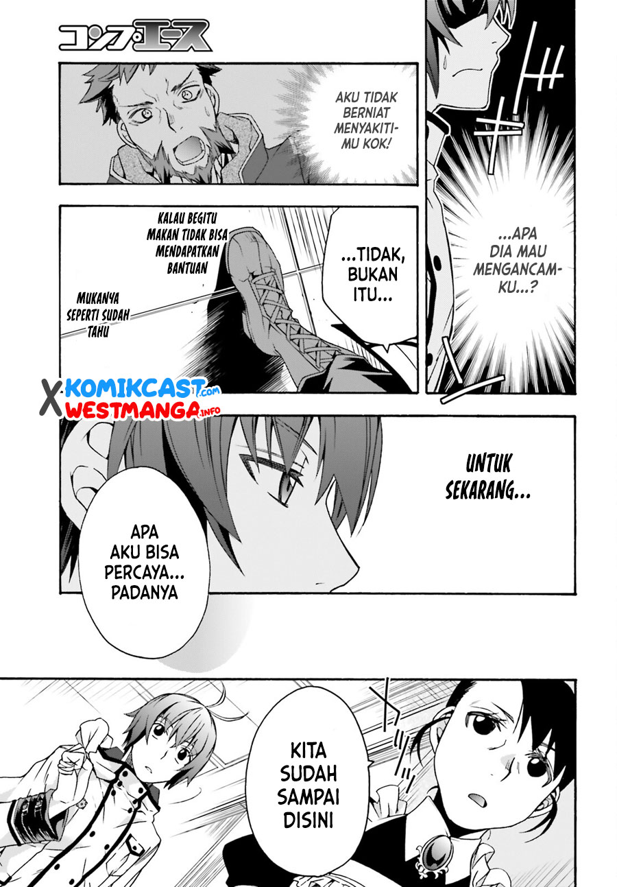 Chapter 47 - halaman 33