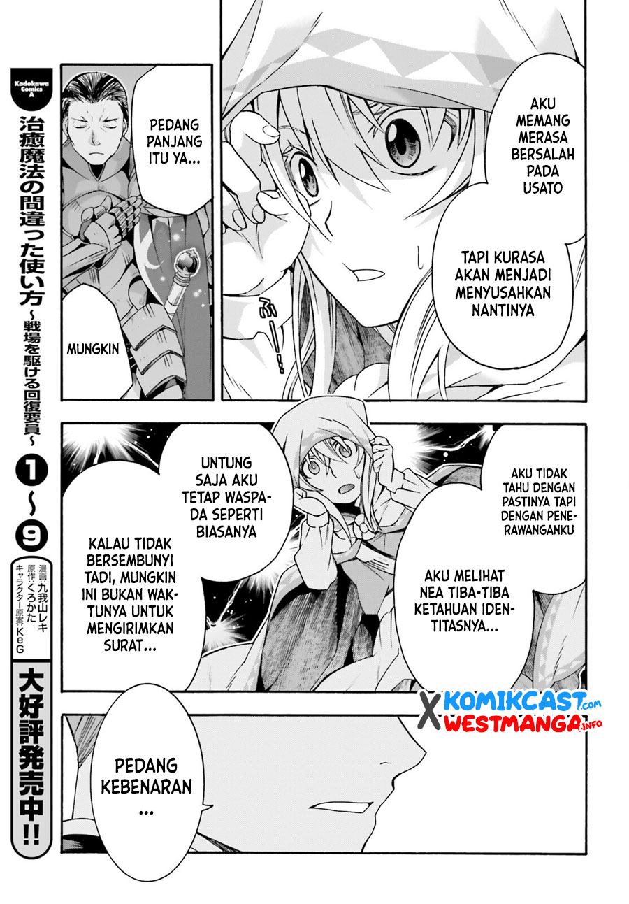 Chapter 47 - halaman 5