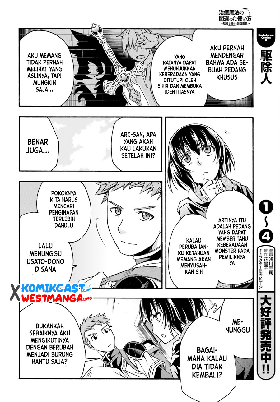 Chapter 47 - halaman 6