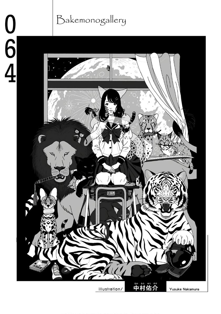 Chapter 64 - halaman 22