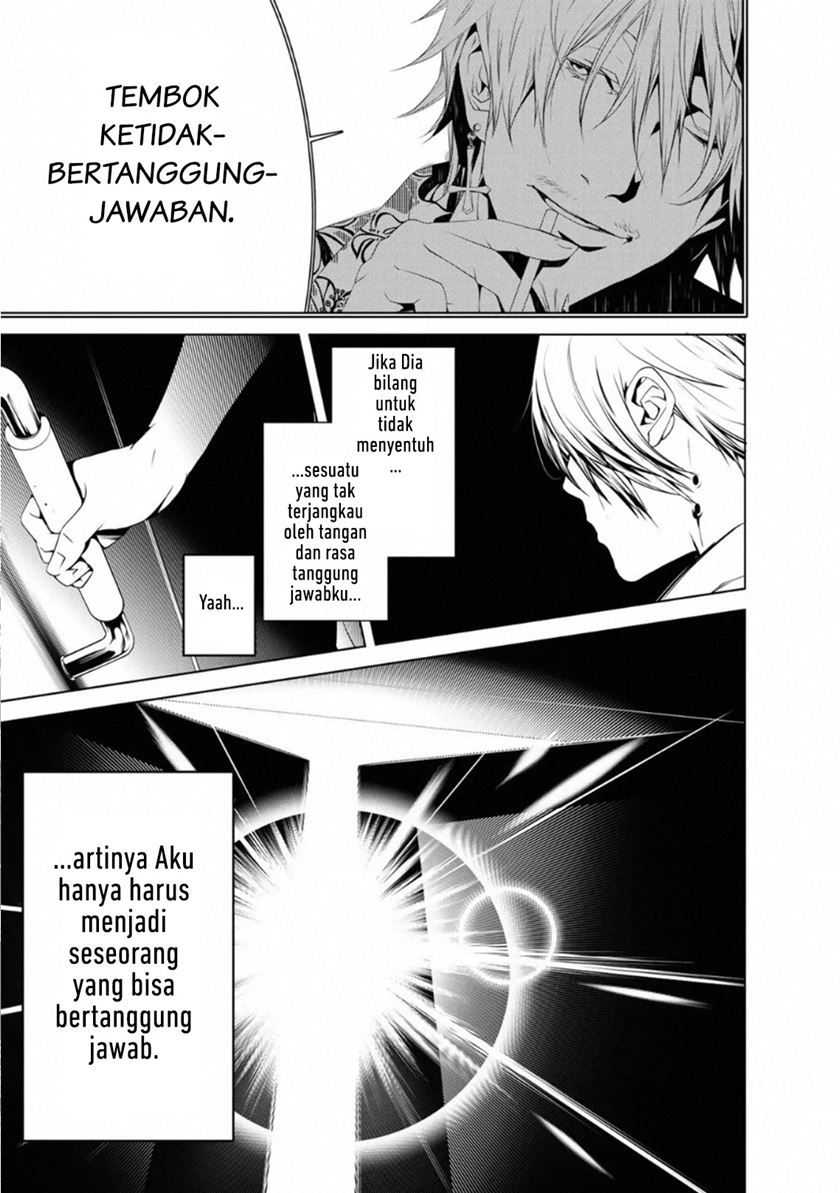 Chapter 63 - halaman 17