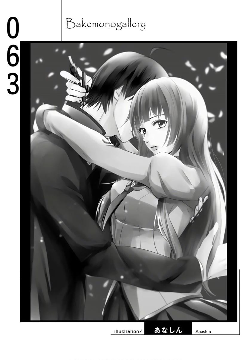 Chapter 63 - halaman 20