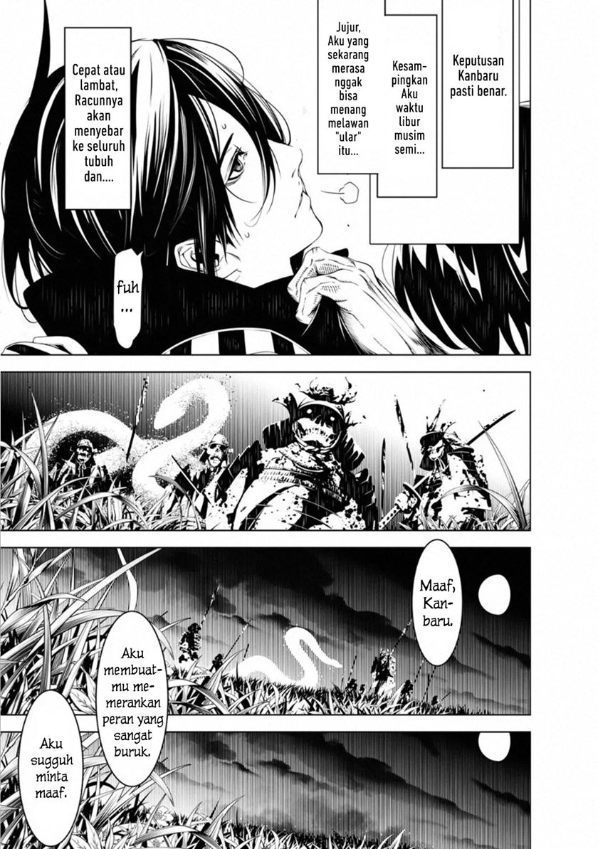 Chapter 62 - halaman 12