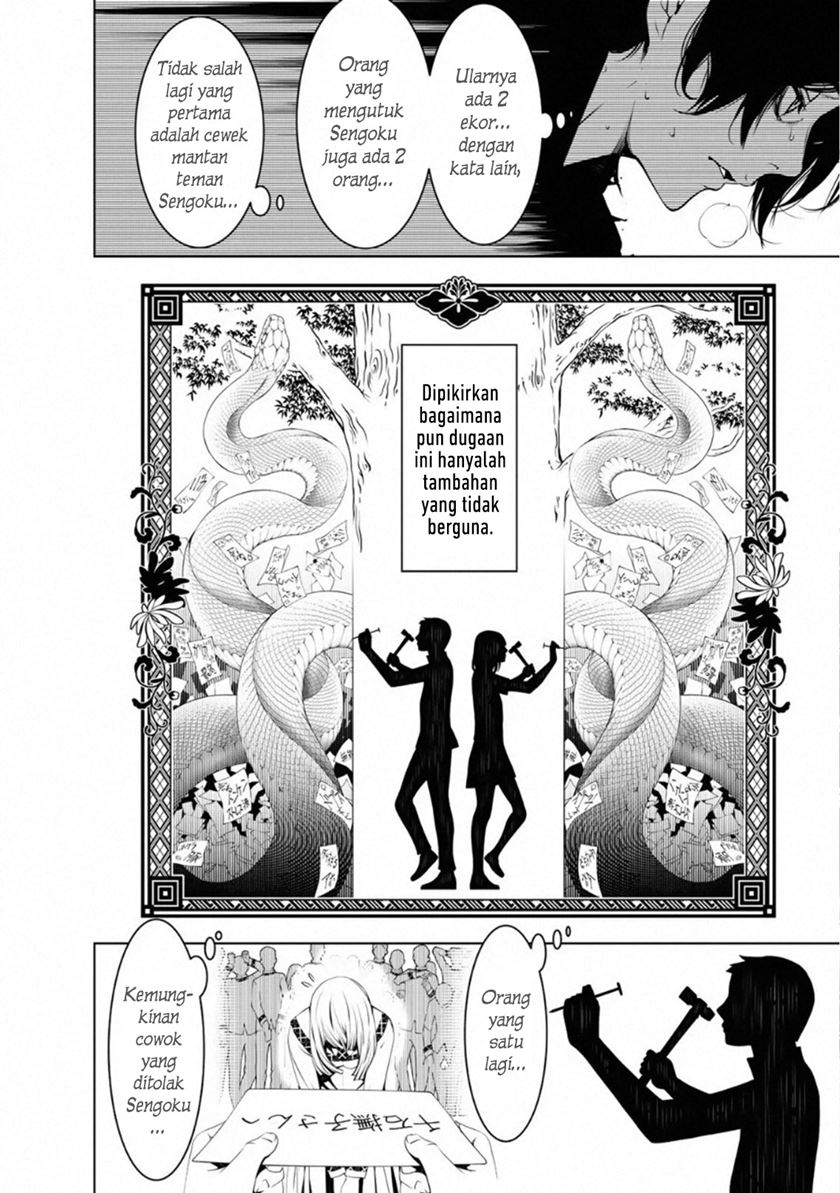 Chapter 62 - halaman 17