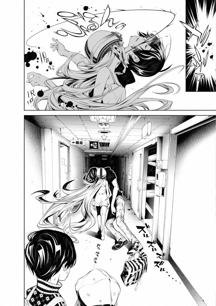 Chapter 62 - halaman 21