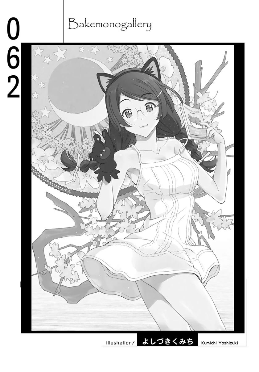 Chapter 62 - halaman 22