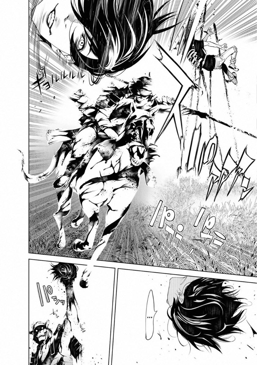 Chapter 61 - halaman 5