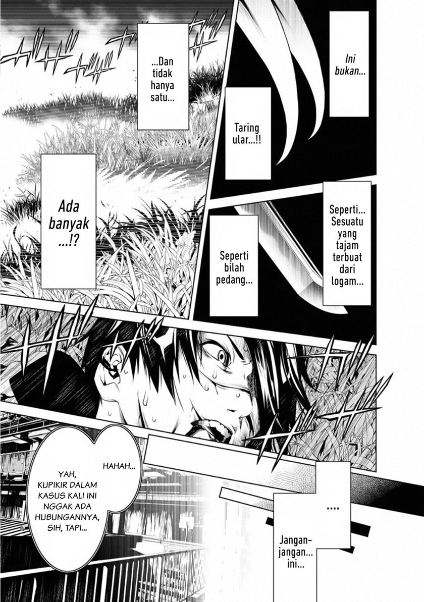Chapter 60 - halaman 17