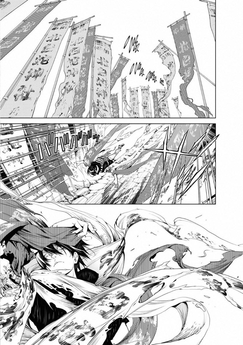 Chapter 60 - halaman 5