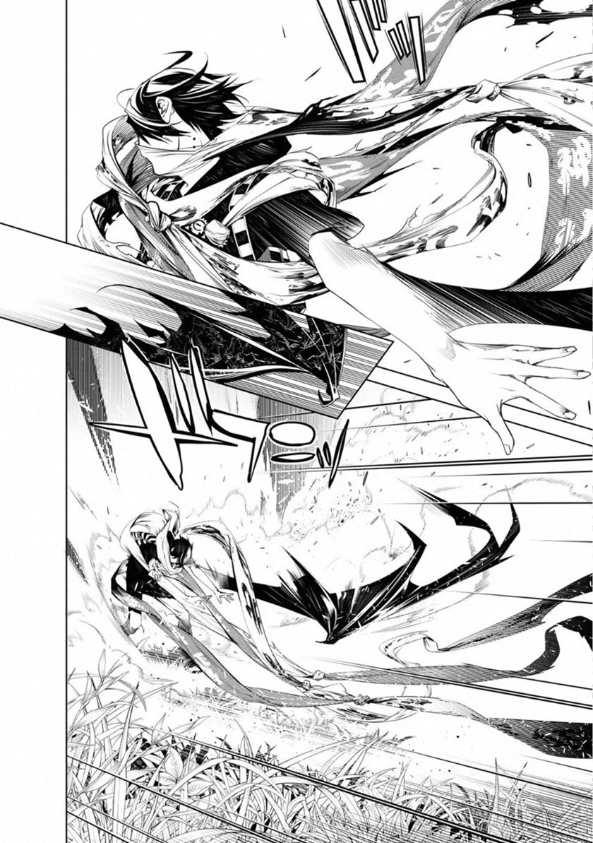 Chapter 60 - halaman 8