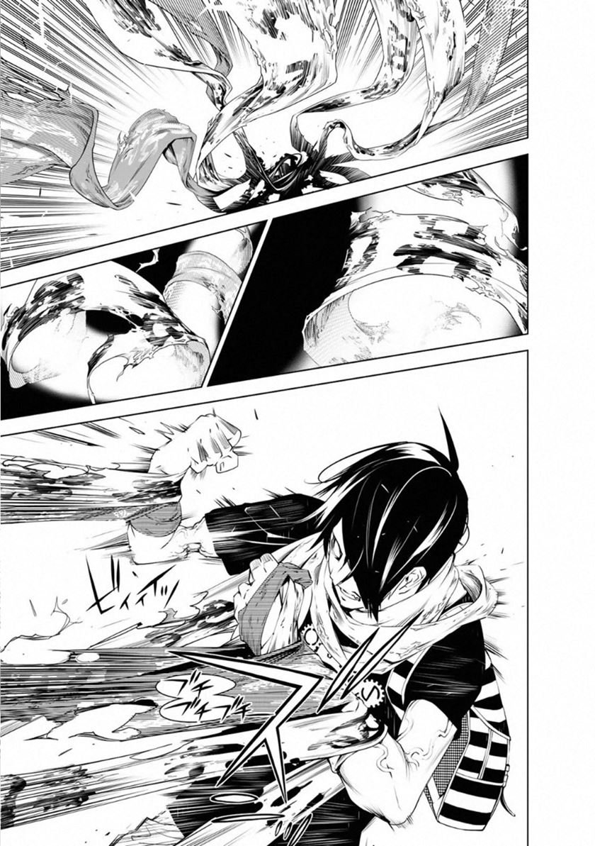 Chapter 60 - halaman 9